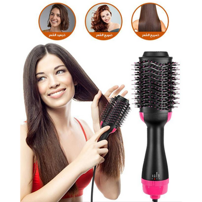 المشط الحراري الأصلي 🇩🇪 لتسريح الشعر – One Step™ Original 100%